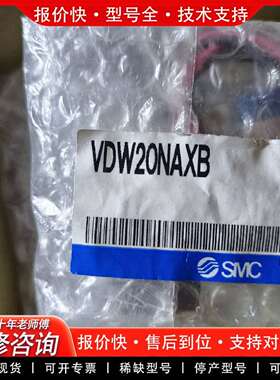 可维修，VDW20NAXB，VXD260NAXB，我私聊吧～议价