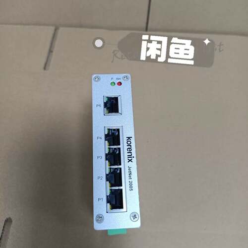可议价科洛理思Korenix JetNet 2005工业交换机，5