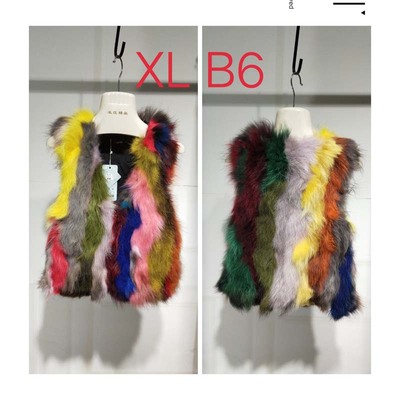 貉子狐狸毛短款马甲夹特价背心