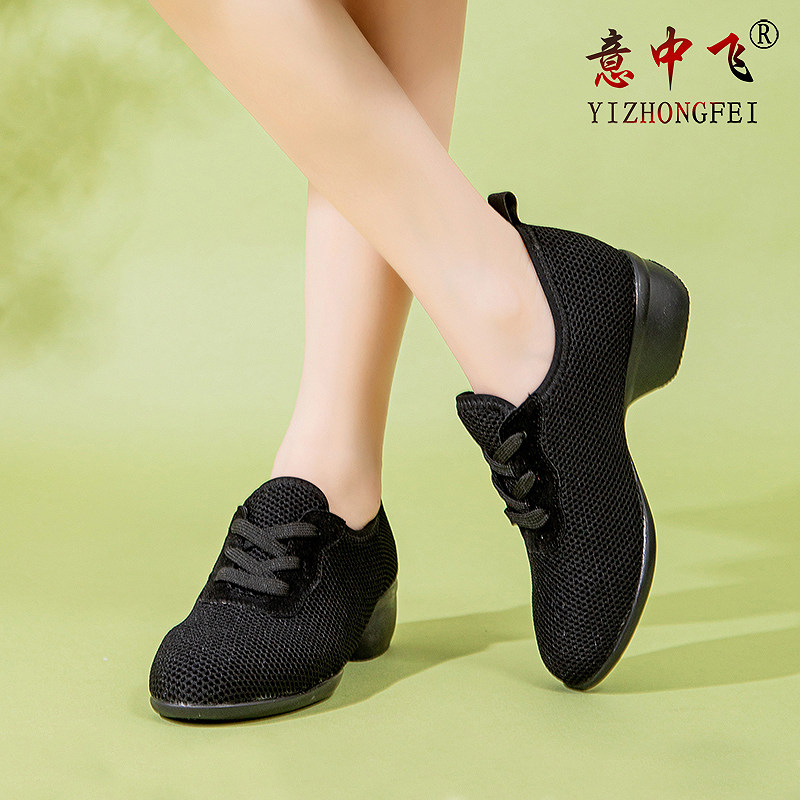 夏季外穿舞蹈鞋女软底真皮广场舞运动跳舞鞋白色网面透气水兵舞鞋