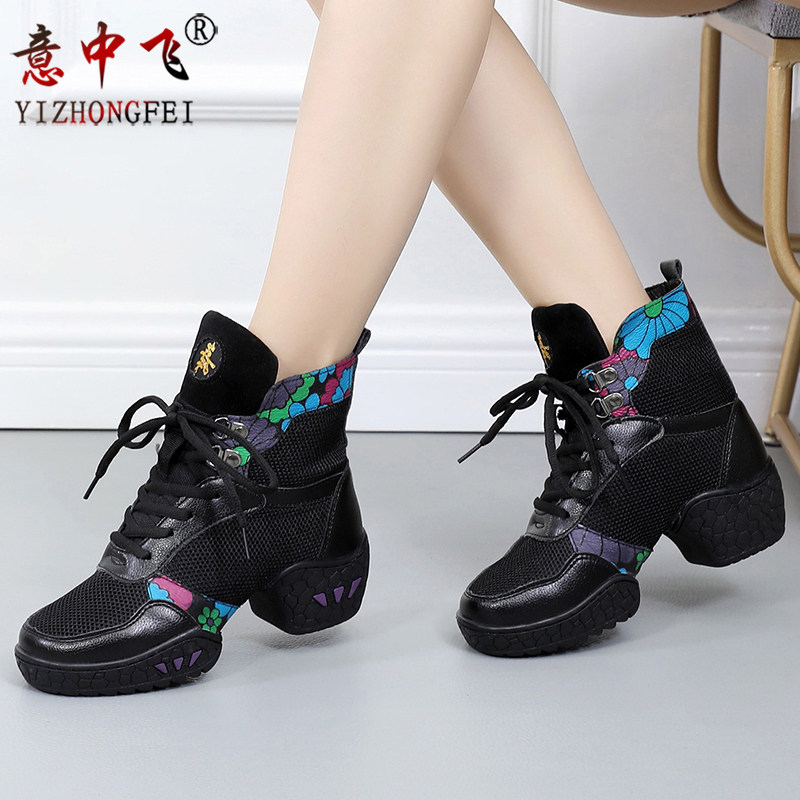 意中飞舞蹈鞋软底网布