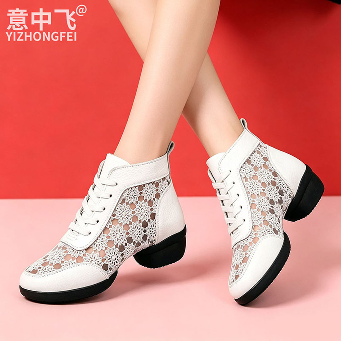 夏季真皮软底透气广场舞鞋女