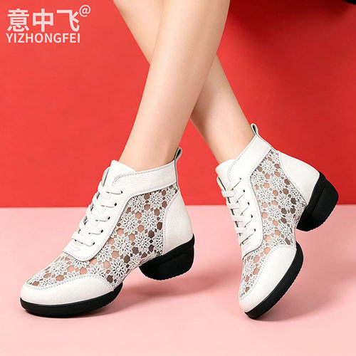 夏季真皮软底透气广场舞鞋女