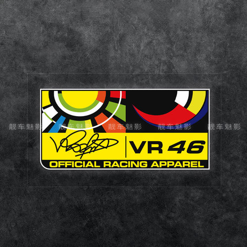 魅影车贴 MotoGP贴纸反光车贴 VR46罗西日月同辉彩色贴纸