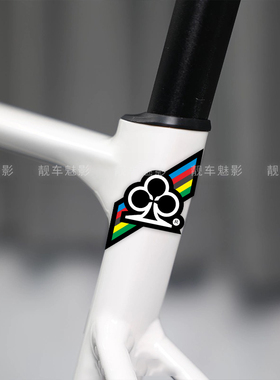 魅影车贴路自行车贴纸装饰梅花COLNAGO头管贴纸车身防水遮瑕