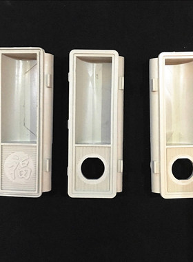 塑料拉手铁皮柜配件文件柜门扣手内嵌式灰色S塑胶把手厂家直销