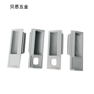 铁皮柜塑料拉手办公家具钢柜内嵌把手铁箱配件档案文件柜门锁直销
