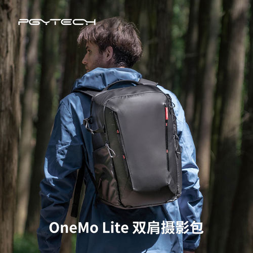 PGYTECH蒲公英OneMoLite摄影包