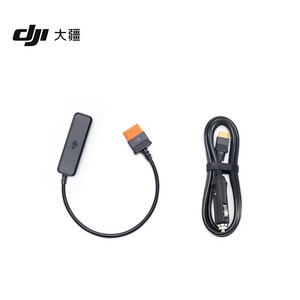 DJI大疆Power21000/500车充插头转SDC充电线12伏24伏户外电源配件