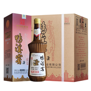 鸭溪窖酒52度金质1963浓香型纯粮食酒盒装500ml*6瓶白酒整箱