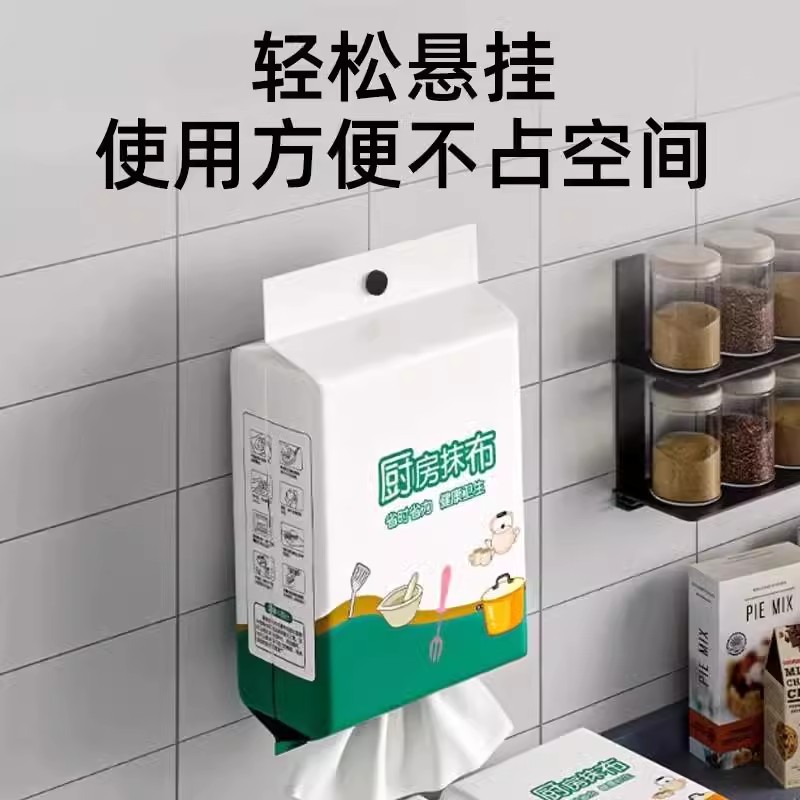 家用懒人抹布加厚干湿两用厨房用纸强力吸水吸油一次性抹布洗碗布