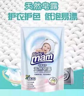 抑菌婴儿儿童成人洗衣液持久留香宝宝专用学生酵素母婴洗护粉