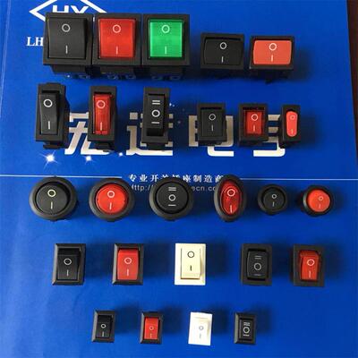 10x15厂家直销批量从优船型开关