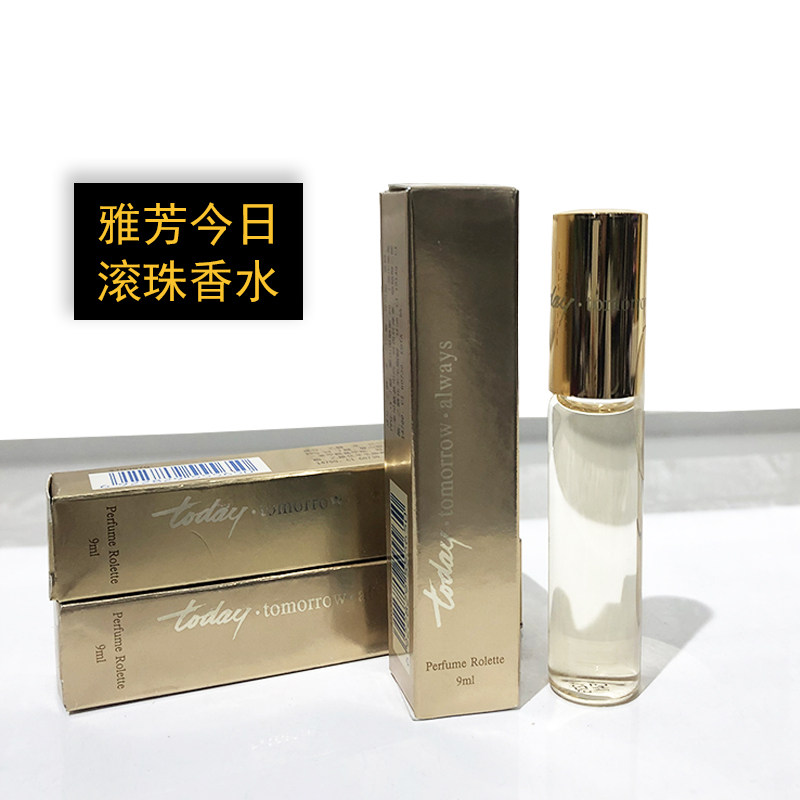 雅芳今日香水9ml today 女士持久兰花淡香便携玻璃瓶走珠滚珠香水,彩妆/香水/美妆工具,香水,淘宝优惠券,粉丝福利购,淘宝优惠卷
