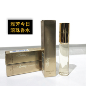 雅芳今日香水9ml today 女士持久兰花淡香便携玻璃瓶走珠滚珠香水