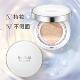 气垫霜CC霜裸妆遮瑕粉底彩妆潮 水光保湿 冰菊养护护肤品 养肤时尚