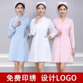 医院白大褂护士服长袖 美容师学生护士服工作服套装 女粉色冬装 短袖