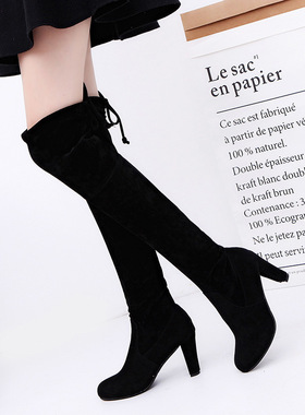 High Heel long Womens Boots big size43 shoes欧美过膝长靴高跟