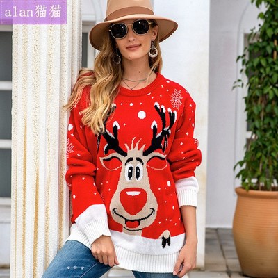 SweaterCoatUglyWomen