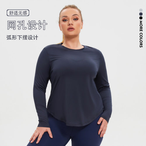 plus size sports loose mesh long sleeved shirt women's quick