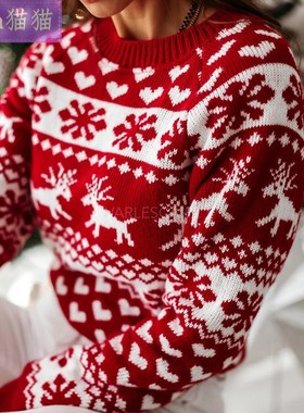christmas sweater snowflake Ladies Knitted Jumper Pullover