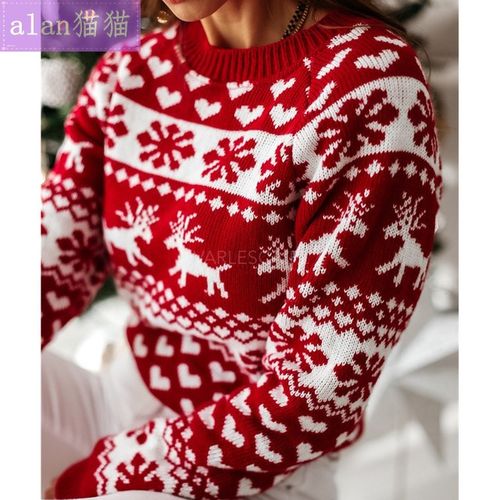 LadieKnittedJumperPullover