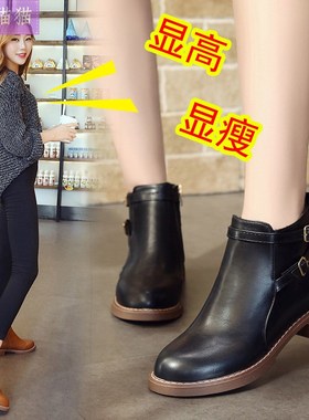 flat shoes women winter boots ankle boot leather shoes女短靴