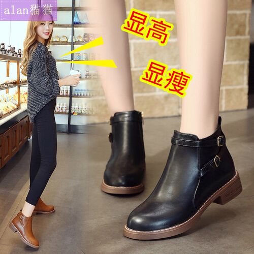 anklebootleathershoes女短靴