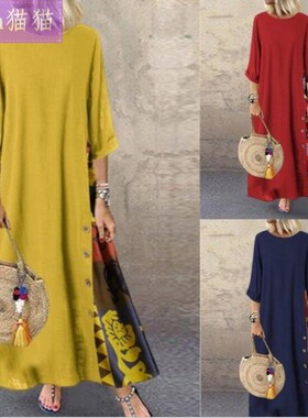 M-5XL women dress 2022autumn retro plus size lady long skirt