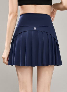 Plus size esses sports short skirt fitness pants women's