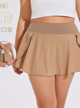 Esses Large Running Sports Skirt Women's Fitness Pants Yoga
