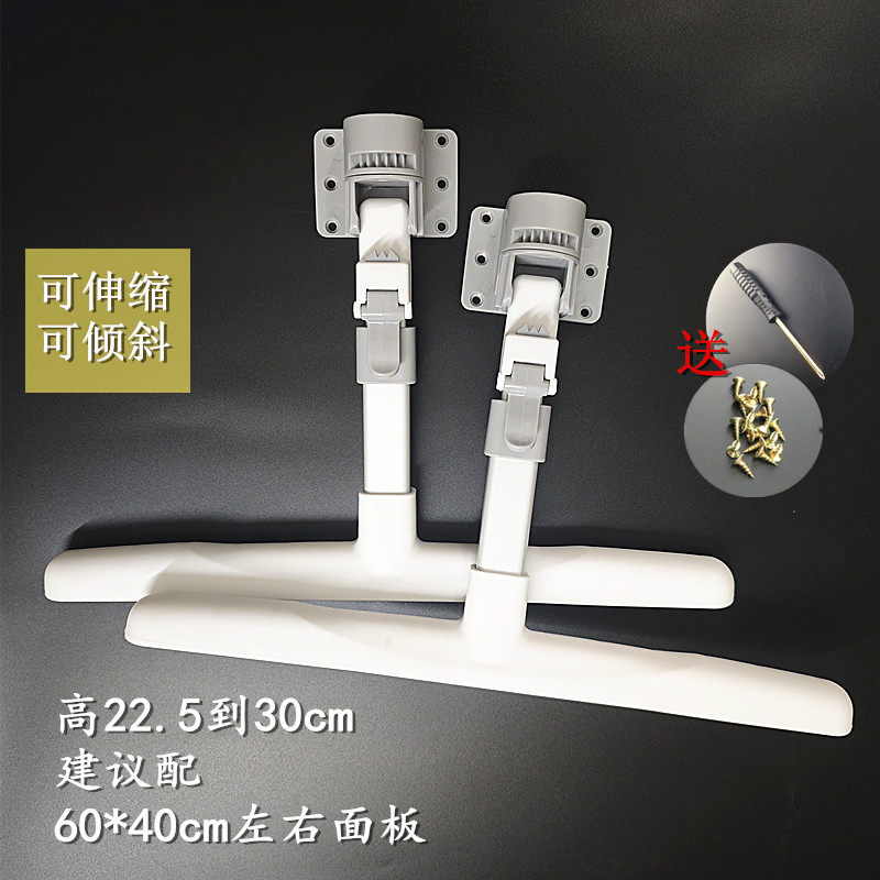 新款折叠懒人桌腿 伸缩倾斜桌子脚床上懒人桌子腿配件可升降调节,住宅家具,桌腿/桌架,淘宝优惠券,粉丝福利购,淘宝优惠卷