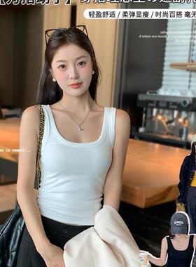 龙美白色i型背心女式夏季外衫2025新款无袖上衣为底覆盖侧胸
