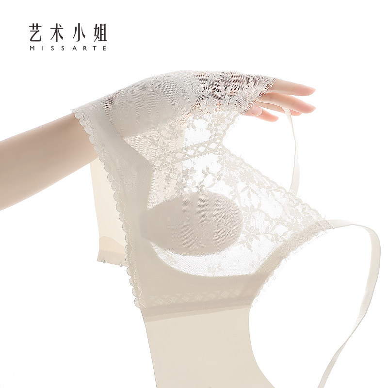 艺术小姐无痕内衣女夏季超薄款文胸兔耳杯无钢圈少女胸罩沫弦悠悠