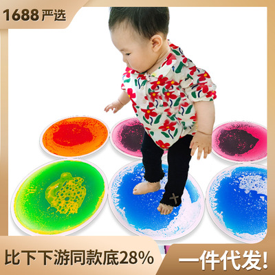Mattoncino rotondo coiorato liquido 感官地垫液体彩砖早教中心