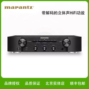 Marantz/马兰士PM6007家用专业功放机HiFi数字功放音响大功率功放