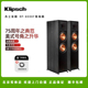 家用音箱 8000F家庭影院音响hifi音乐落地式 klipsch 杰士RP