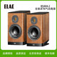 新款 德国 ELAC德国意力BS404.2发烧书架音箱HiFi全新原装