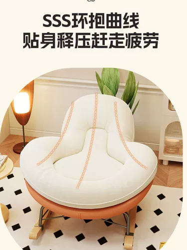 Сиднейское кресло-качалка, одиночный диван, гостиная, балкон, кресло для отдыха, обеденный перерыв, ленивое кресло для отдыха, роскошное скандинавское легкое роскошное кресло-качалка