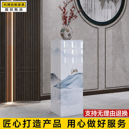 新中式室内户外庭院花架子客厅落地式岩板立柱花盆放置架边几角几