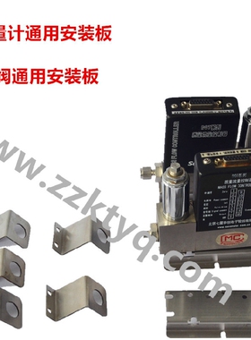 现货七星华创质量流量控制器CS200D07-7B/7K D07-19/9E气体质量控