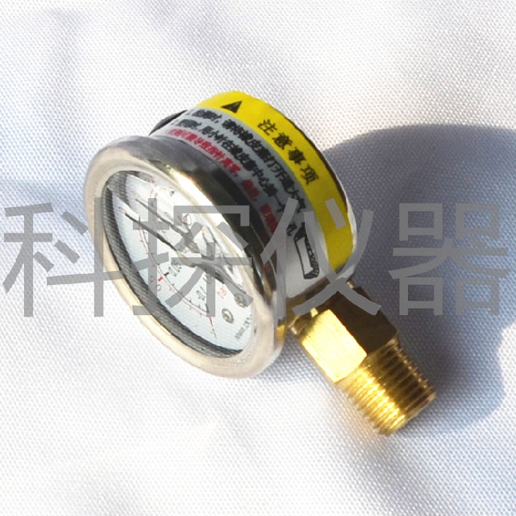 管式炉机械真空法兰压力表