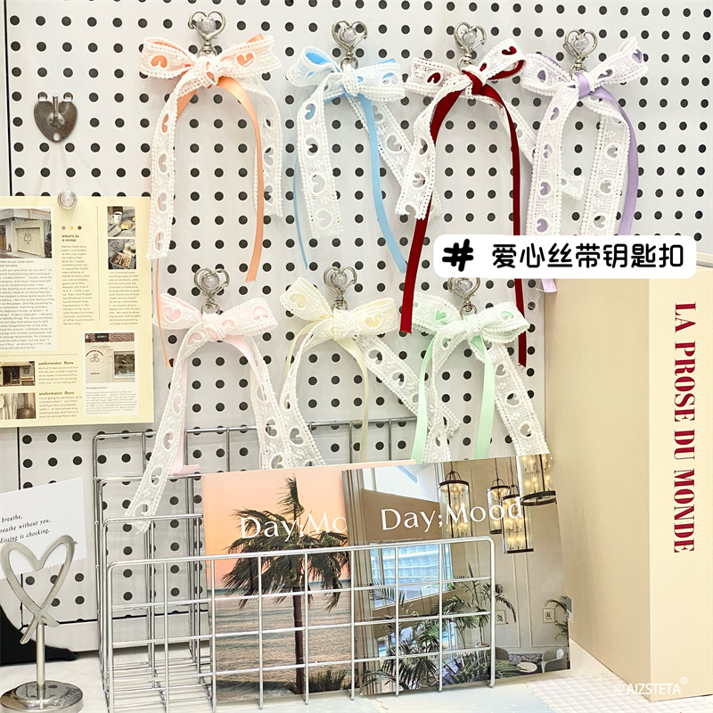INS芭蕾风爱心丝带挂件高颜值配饰网红同款钥匙扣礼物包包挂饰