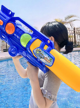 泼水节水枪成人打水仗玩具