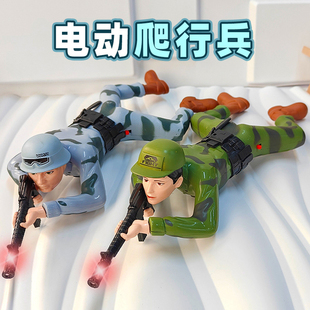 网红爬行士兵打枪玩具战士开枪发光电动爬行兵引导婴儿学爬宝宝