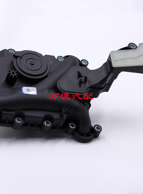 适配奥迪A6L C6 2.4 2.8 3.2 3.0  发动机废气阀 油水分离器废气