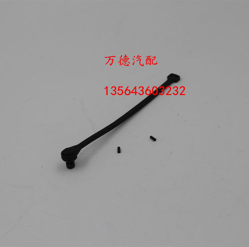 帕萨特B5朗逸途观途安高尔夫4/6宝来昊锐油箱盖燃油箱盖绳子