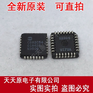 现货直拍 100% 正品 CS82C54 量大价优 原装 PLCC28