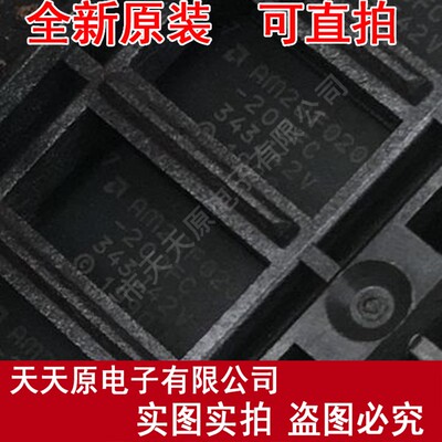 AM28F020-200FC  原装正品100% 现货直拍 量大价优 TSSOP