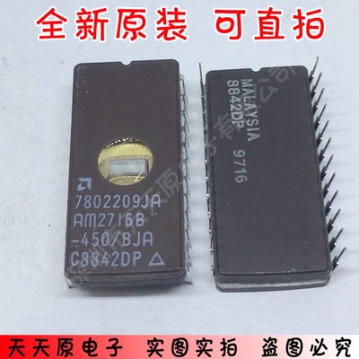 AM2716B-450/BJA CDIP24 原装正品100% 现货直拍 量大价优